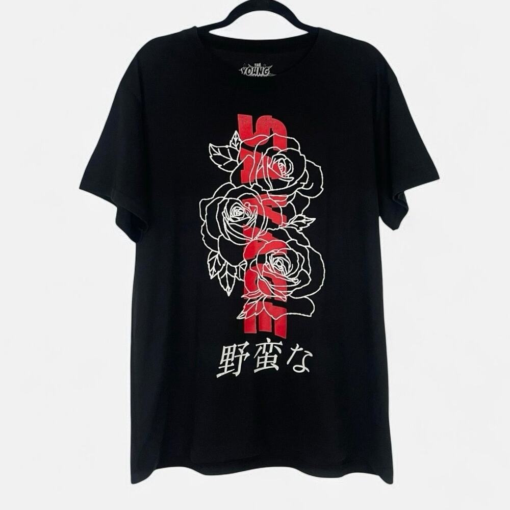 💙3 for $15 The Young & Wild! Mens Black Savage Rose Graphic Short Sleeve Tee
